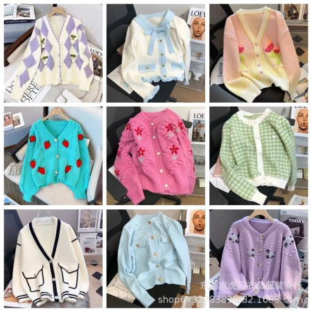 2023 Autumn/Winter New Women's sweater Korean-style multi-craft women's knitted laid-back cardigan for women wholesale website 2023 Autumn/Winter New Women's sweater Korean-style multi-craft women's knitted laid-back cardigan for women wholesale website